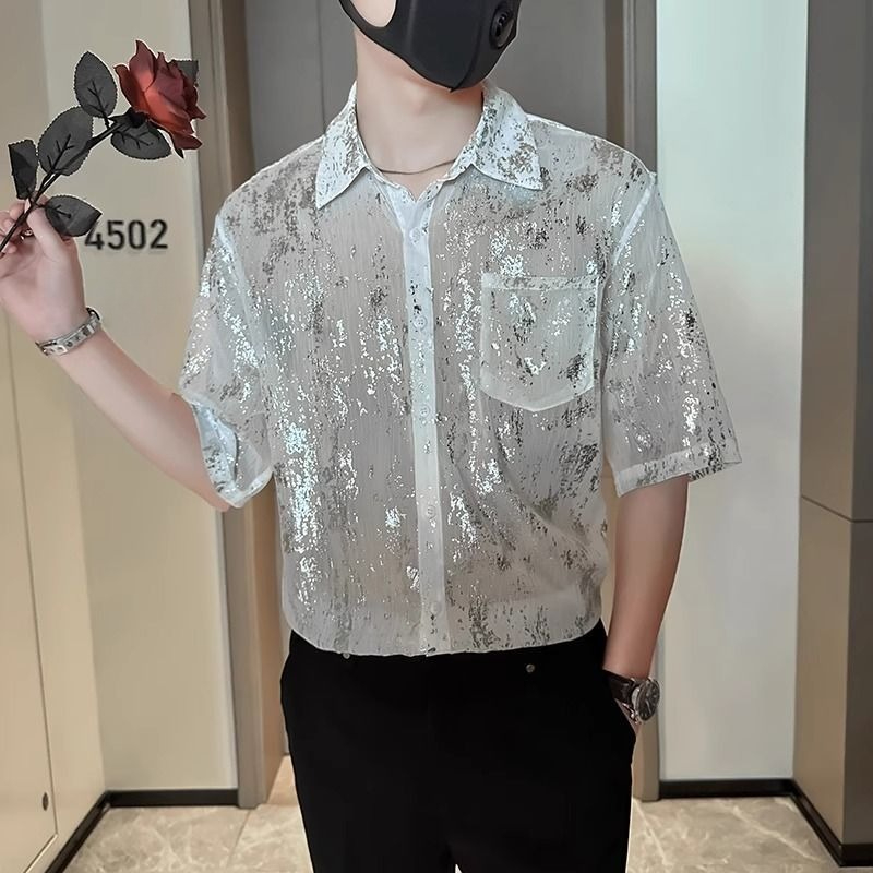 Modna męska koszula z krótkim  – Men'S Fashion Looks 2026 recenzja i cena
