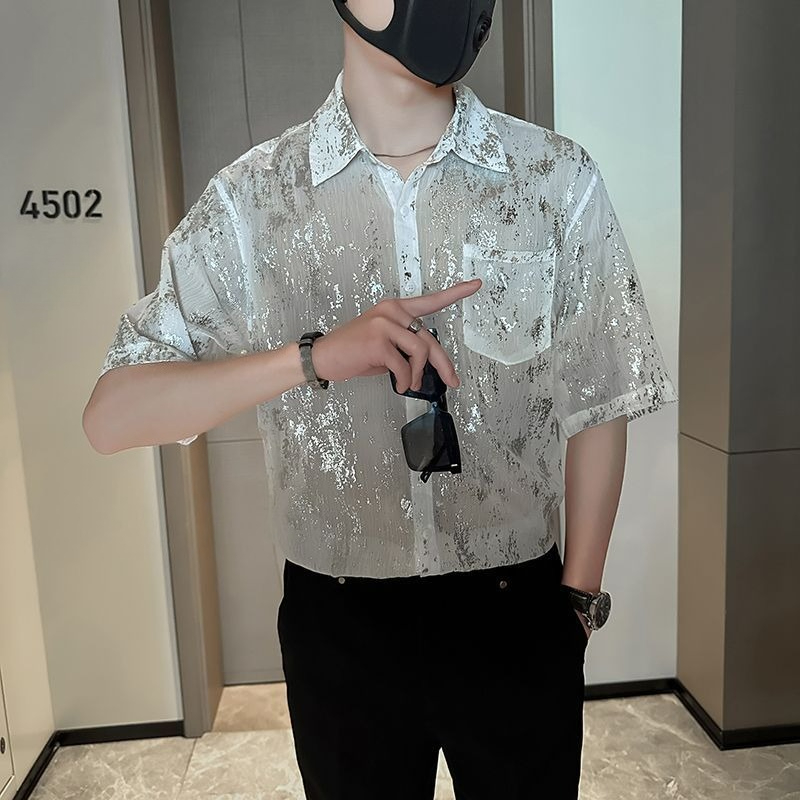 Modna męska koszula z krótkim  – Men'S Fashion Looks 2026 recenzja i cena