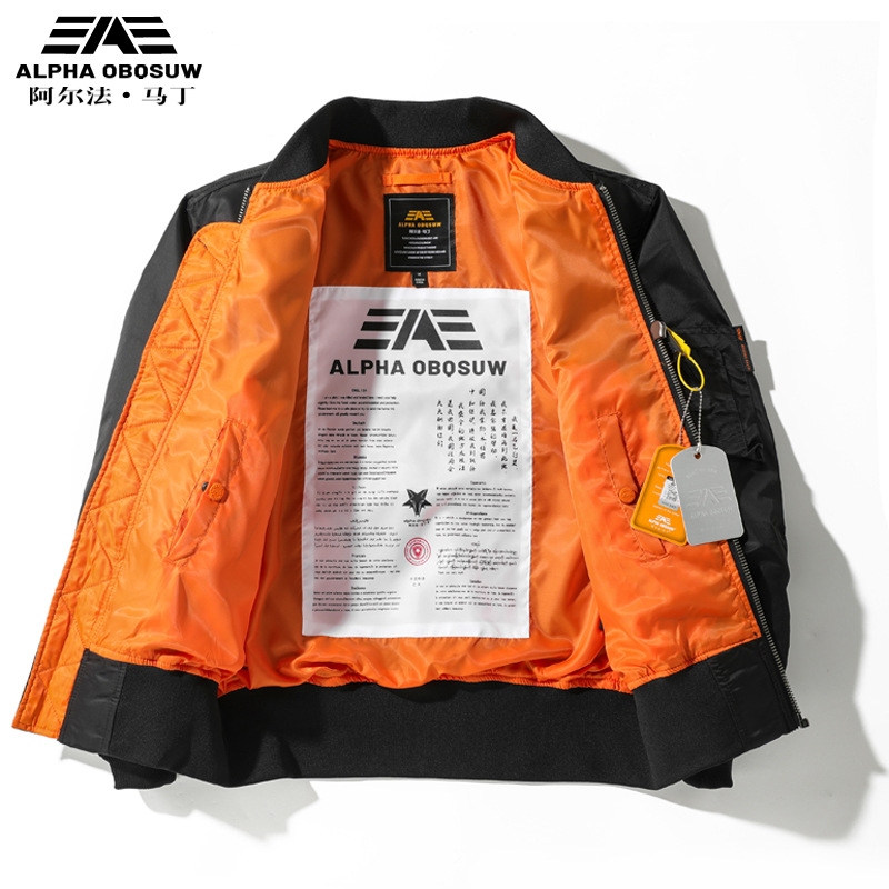 Kurtka pilotka męska Alpha Mar – Harrington Jacket recenzja i cena