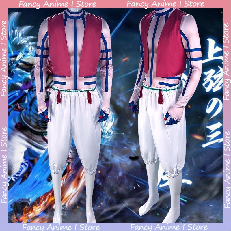 Kostium Cosplay Anime Akaza Pr – Mens Fashion Vest recenzja i cena