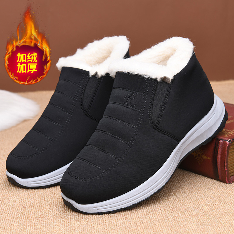 Buty męskie plus size 39-44, z – Men'S Fashion Plus recenzja i cena