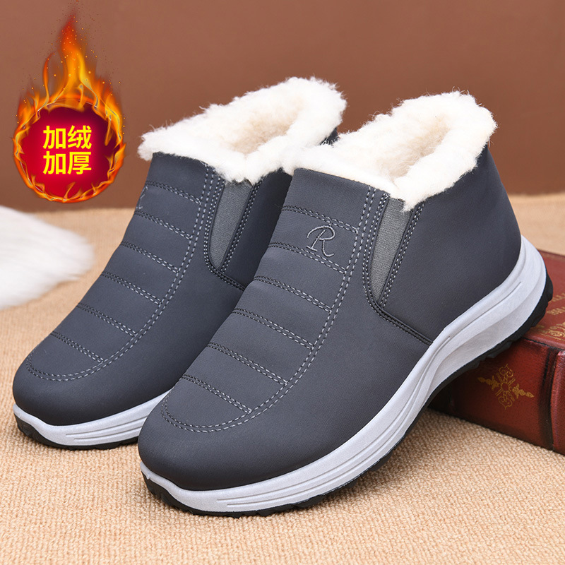 Buty męskie plus size 39-44, z – Men'S Fashion Plus recenzja i cena
